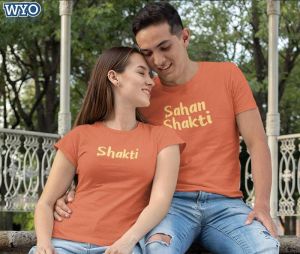 Shakti Sahan Sakti Shop Funny T Shirts For Couple WYO.in