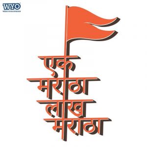 Buy Lakh Maratha | Marathi Regional | T-Shirt For Men - WYO.in