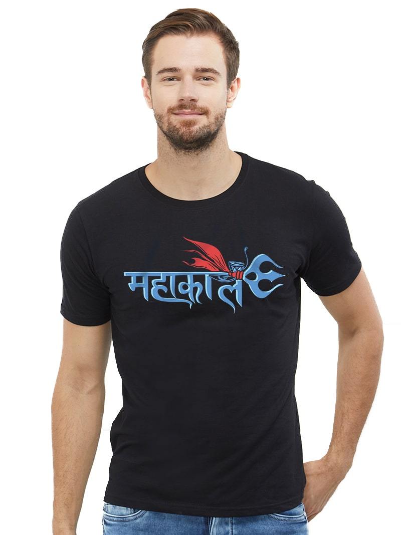 mahakal t shirt print