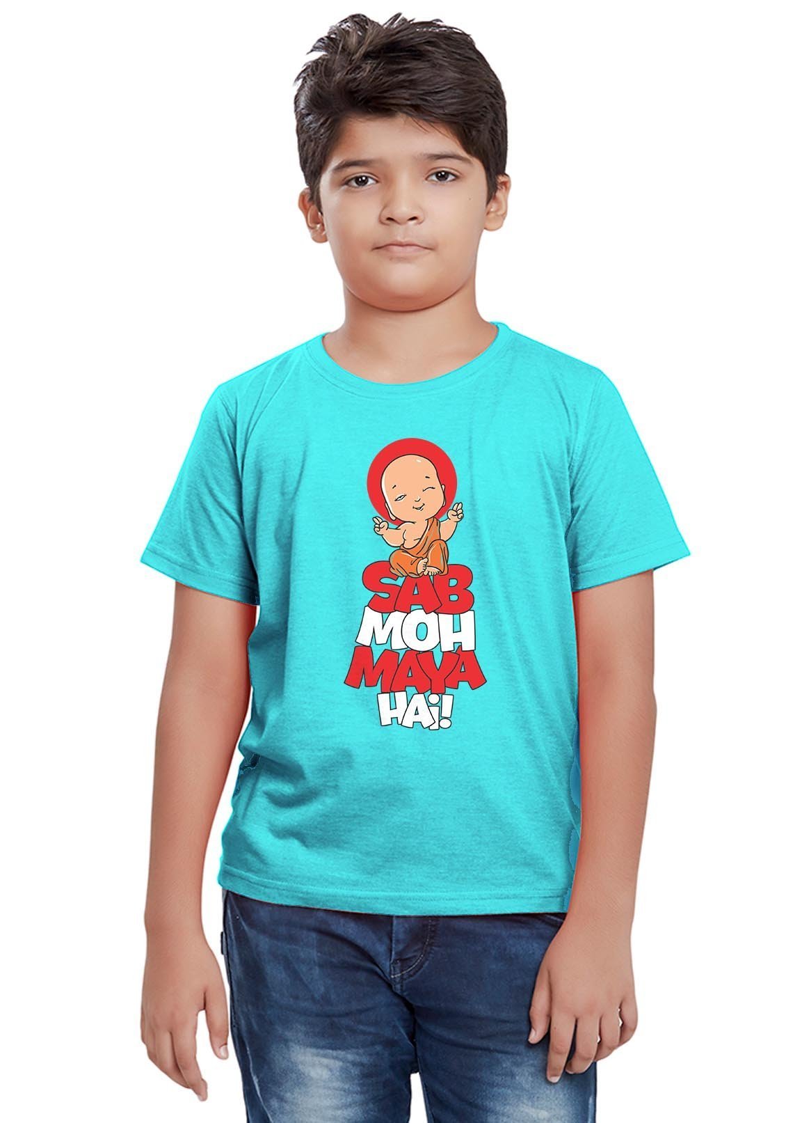 T on sale shirt maya