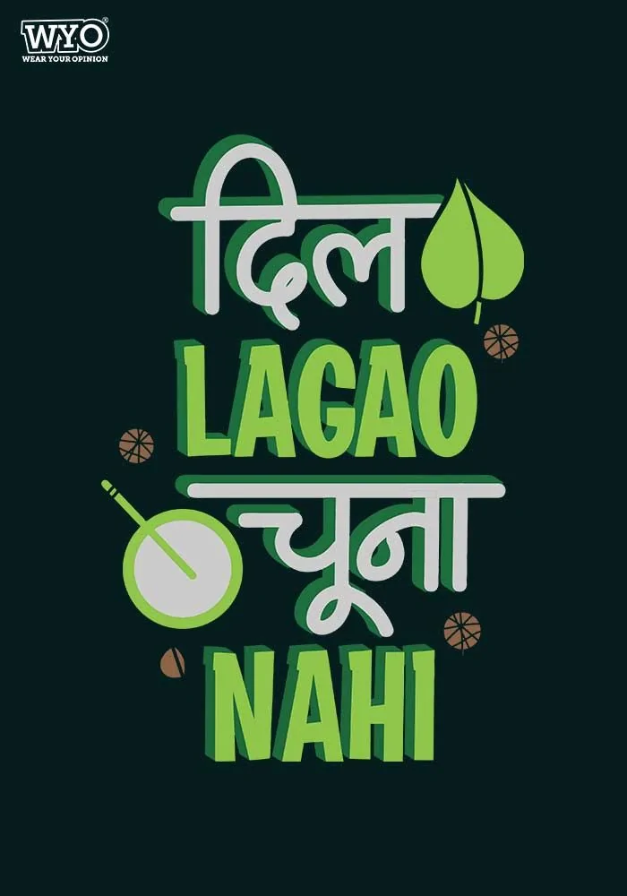 Buy Online Graphics Printed Funny Slogan Collection T Shirts For Men Women