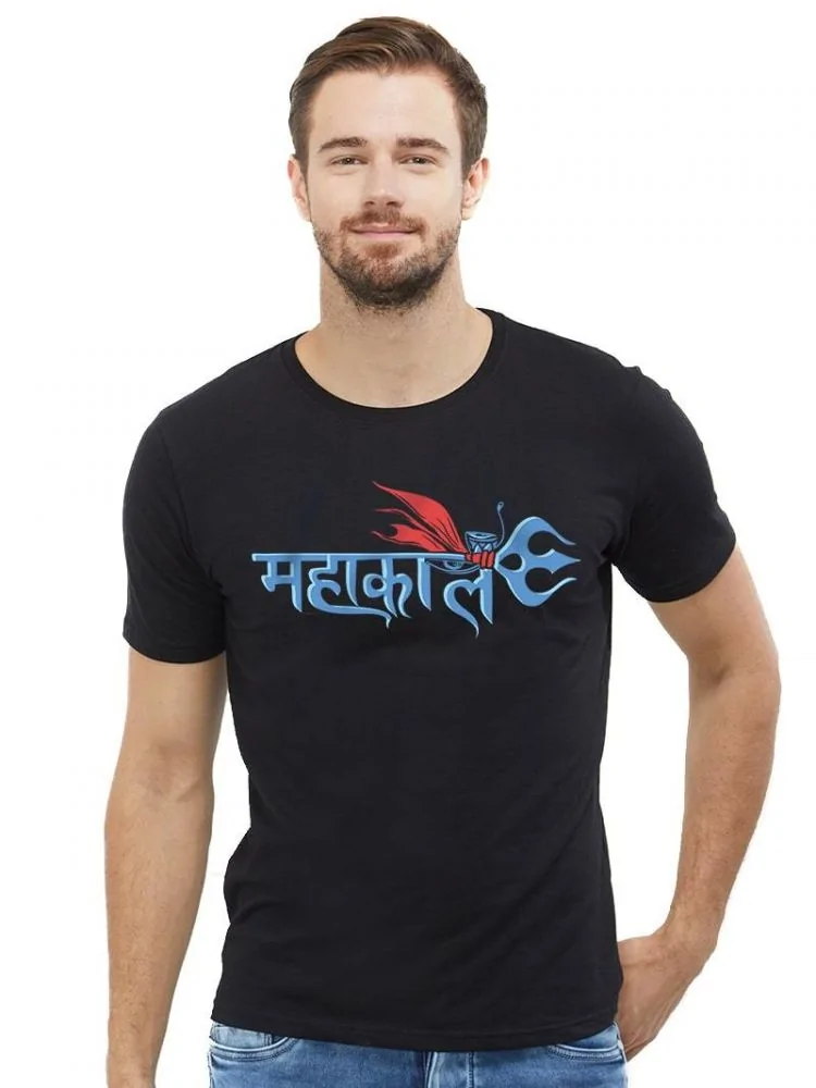 Mahakal t shirt online clearance