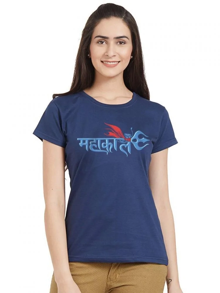 Shop Shiva Spiritual Graphics T Shirt For Women WYO.in