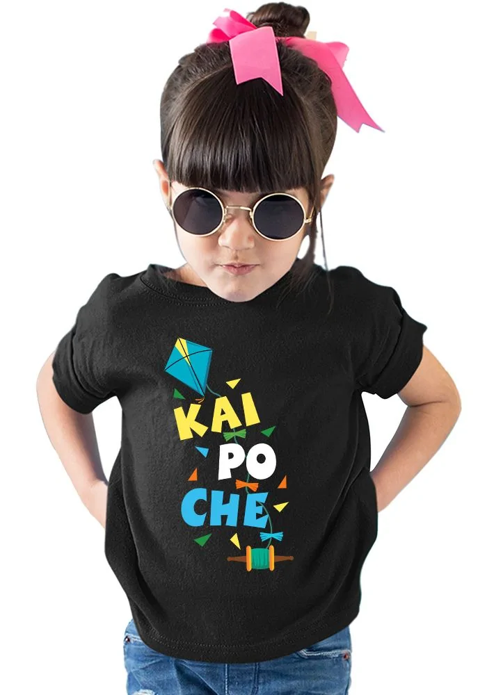 T shirt po cheap