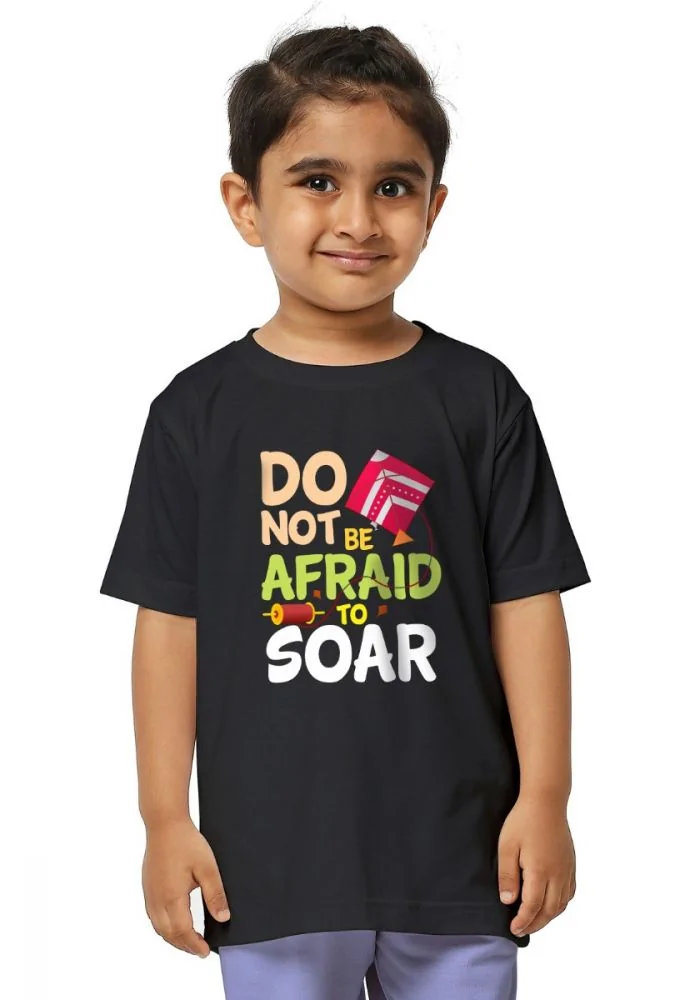 T shirt kite store