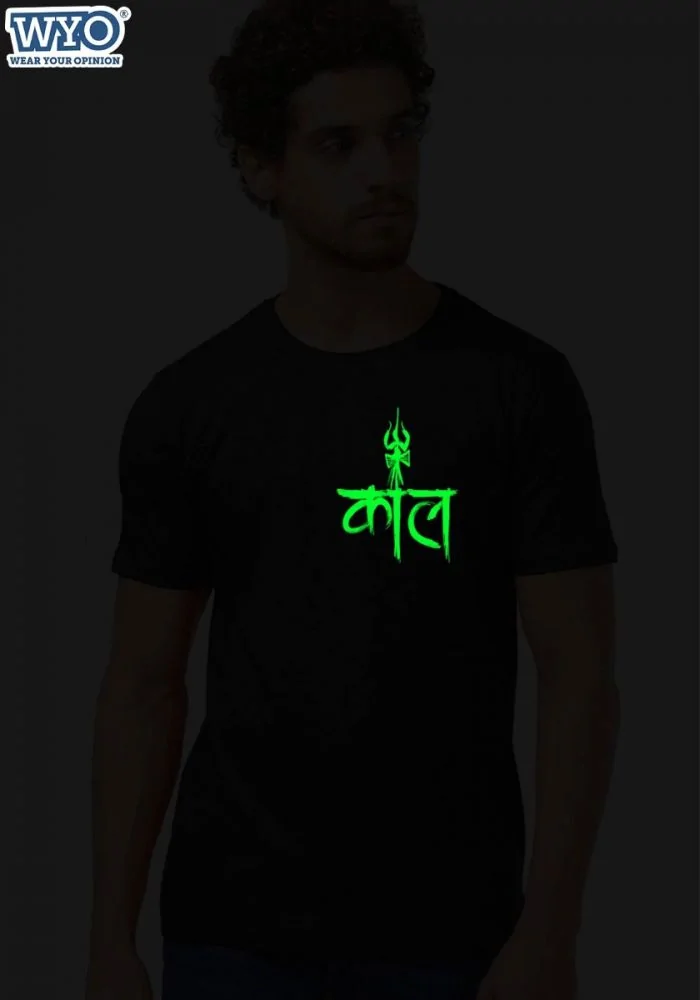 Shop Glow In Dark Mahakal Trishul T Shirt WYO.in