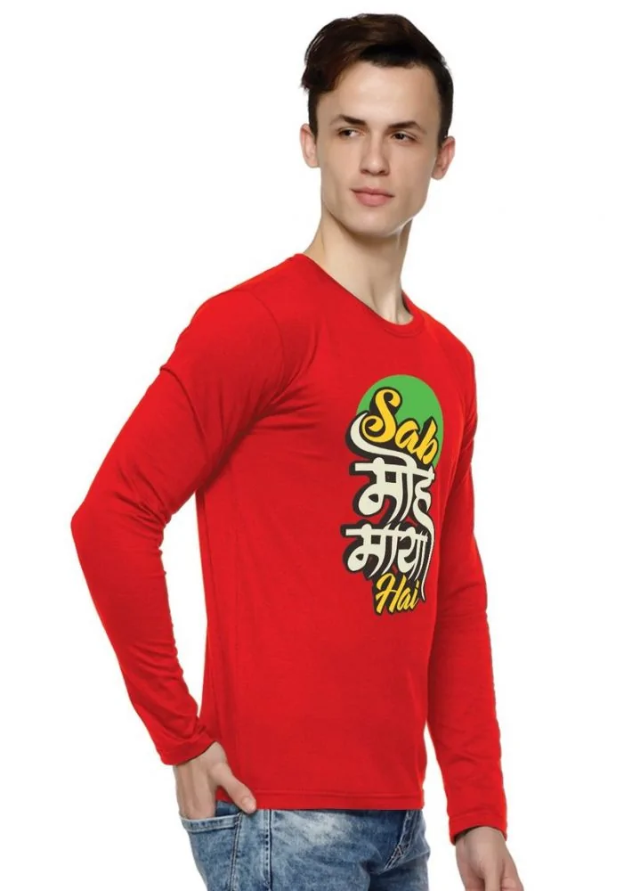 Sab moh maya hai t shirt flipkart clearance
